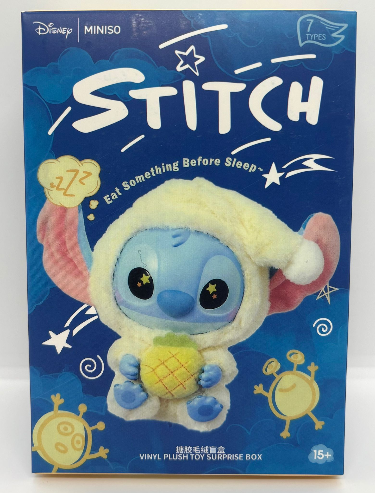 Breloc de Plus Stitch, breloc surpriza - imagine 4