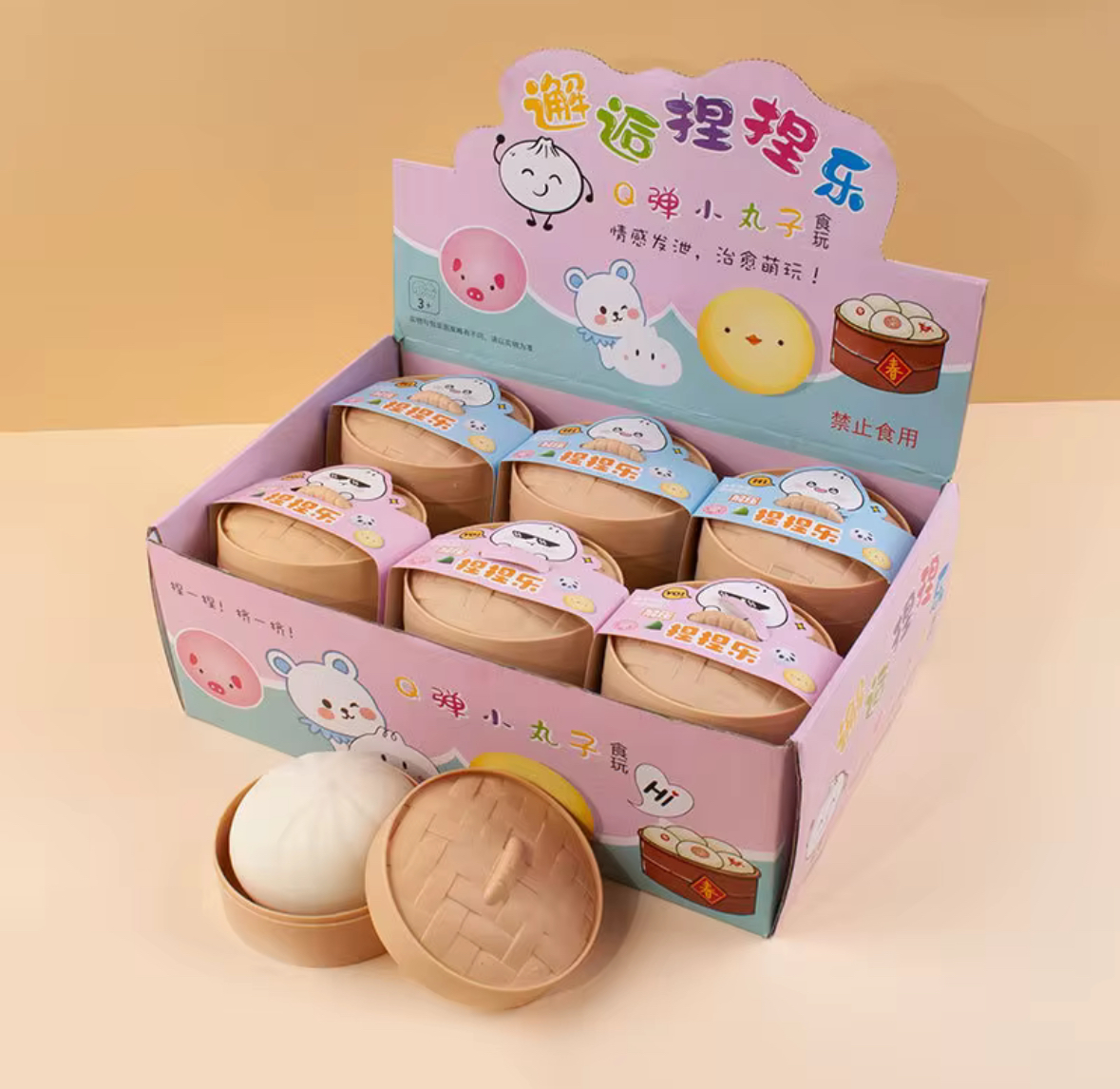 Jucarie Squishee dumpling, alb, fara cutie - imagine 3